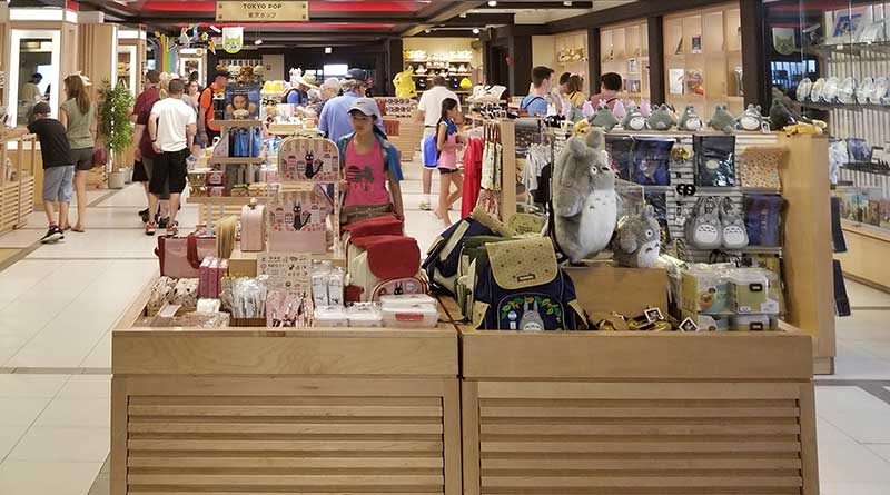 Mitsukoshi Department Store - Japan Pavilion | EPCOT